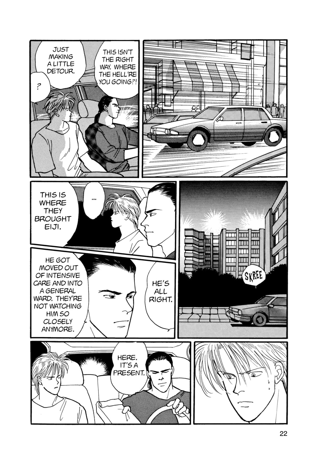 Banana Fish Chapter 18 image 018